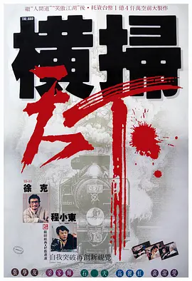 久久99热精品免费观看无卡顿