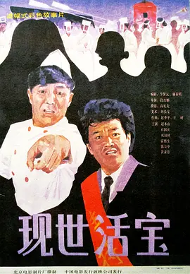 色丁香久久