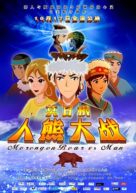 大胆在线播放视频