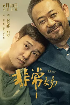色婷婷色综合