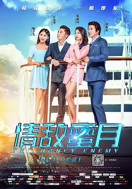 在线免费观看国产视频
