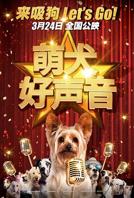 深夜男人的网站