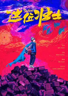 濑亚美莉奶水狂喷的作品番号