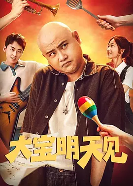 沙龙理疗室