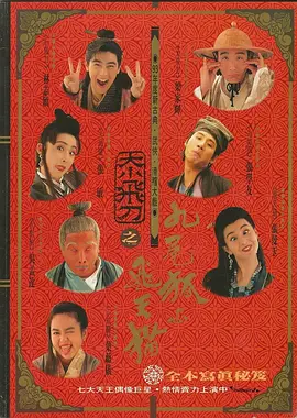 天天精品免费视频