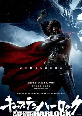 激情综合六月