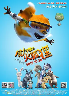 色色色资源站