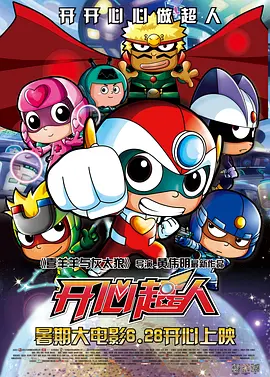 亚洲国产日韩欧美综合久久
