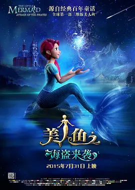 99在线热播精品免费