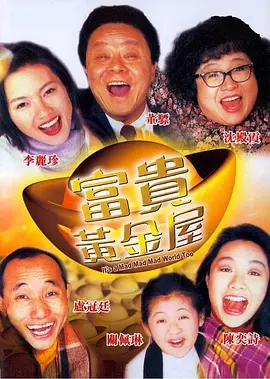 好看韩国三级中文字幕hd