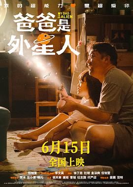 国产精品九九久久精品女同