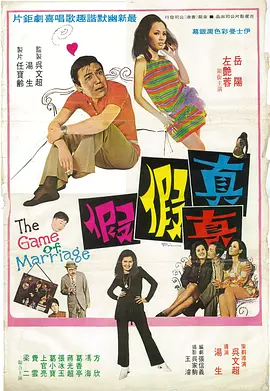 久久婷五月综合