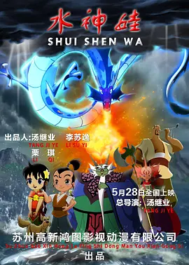 女人aa大片
