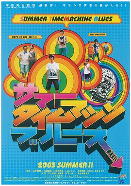 91精品免费观看老司机