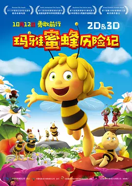 淫欲的代价1理伦片