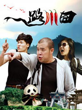器人