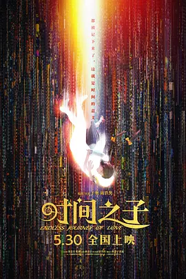 亚洲精品一二三区-久久