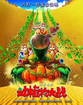 亚洲精品91在线