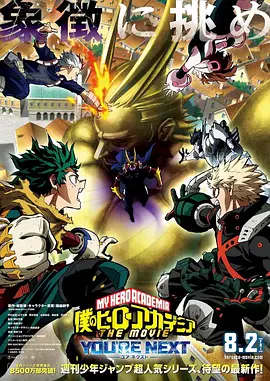 日韩午夜伦电影理论片