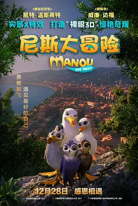 婷婷色爱区综合五月激情韩国