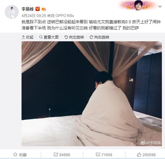 国产精品国产精品