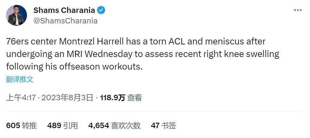 五月六月伊人狠狠丁香网