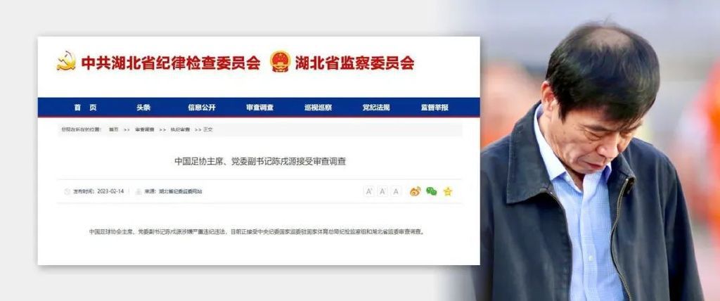 亚洲欧美国产人成在线观看