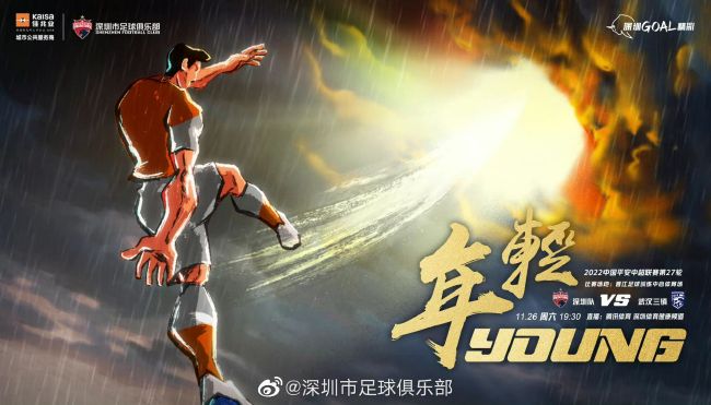 老妇综合久久香蕉蜜桃