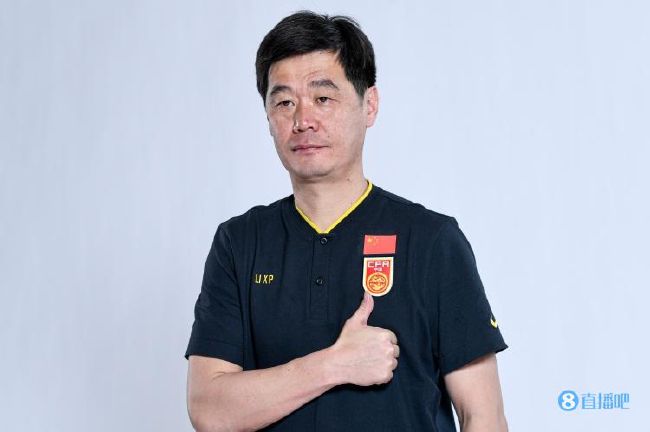 我姐姐的妻子