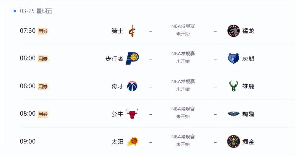 免费成人直播