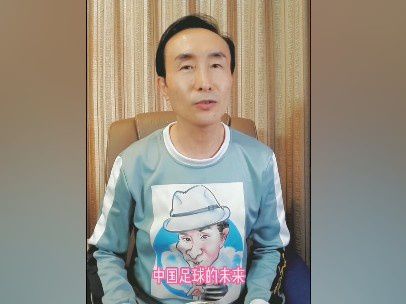 消失的女人