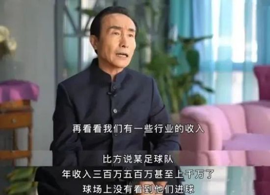 国产精品永久免费