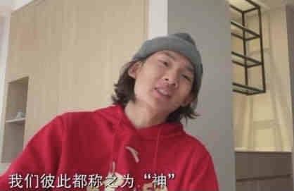 最年轻的阿姨