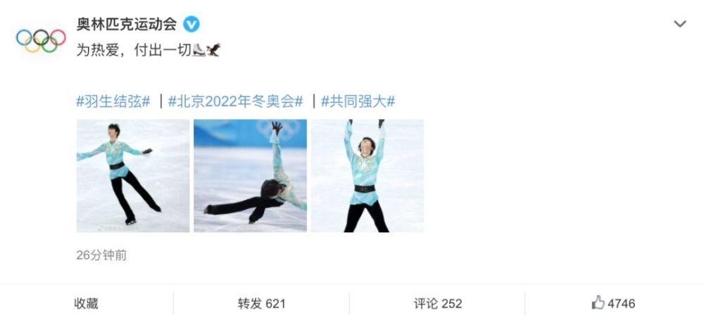 自甘堕落的女人