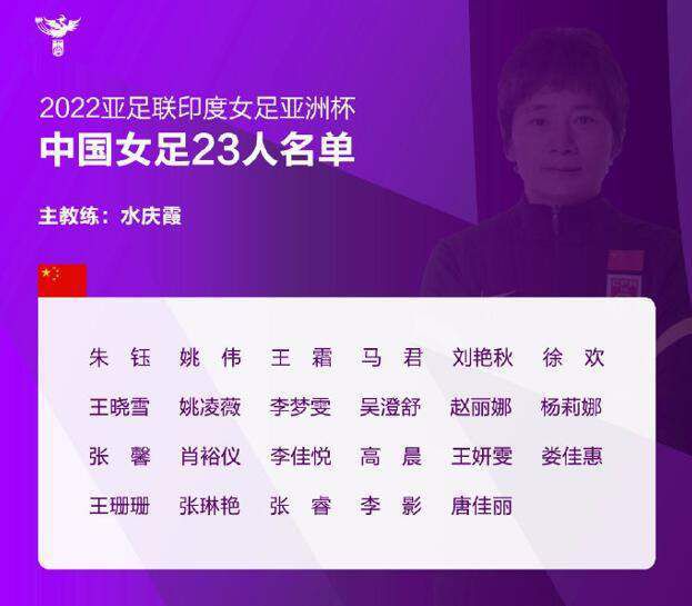 惹火我你会后悔的