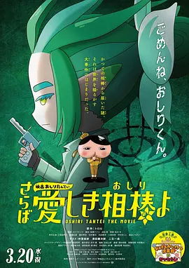 日韩av一区二区三区四区