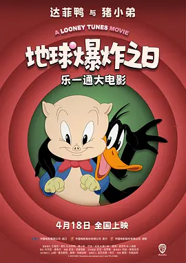 一区不卡在线观看