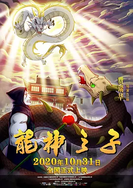 99热精品在线播放