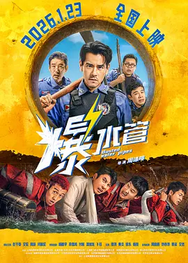 色综合狠狠操