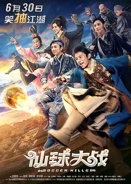 色综合综合色综合色综合