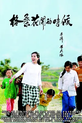 中文字幕av免费观看