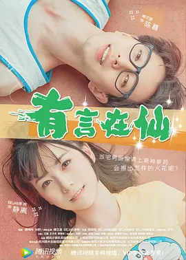 黄瓜电影