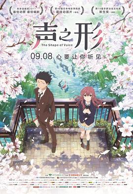 色婷婷综合欧美成人