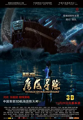 乱色伦图