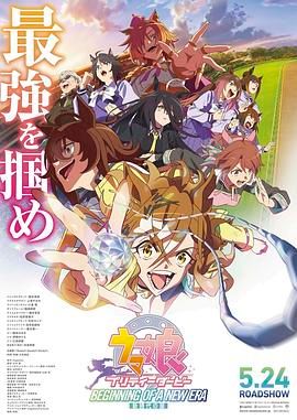 九九热在线免费