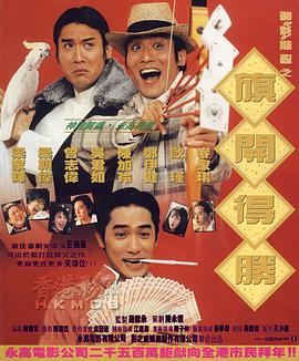 草莓视频你懂的