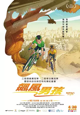 只盯着小伙子的护士