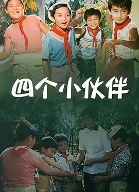 久久婷婷丁香
