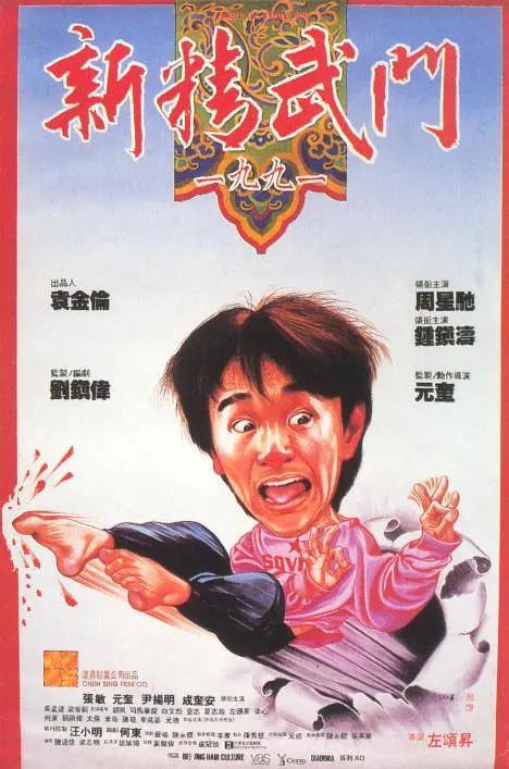 嘿咻视频免费网站