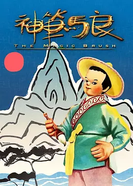 免费一区在线观看